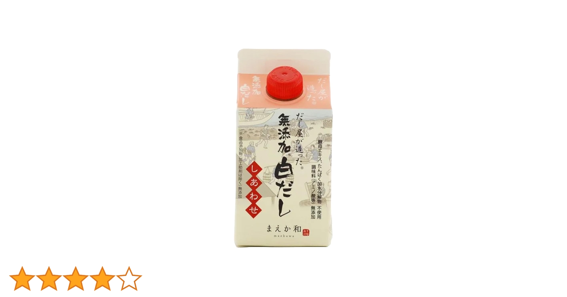 使用中の白だし 使用中の白だし Amazon.co.jp: マエカワテイスト だし屋が造った無添加